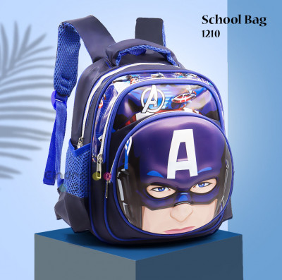 School Bag : 1210